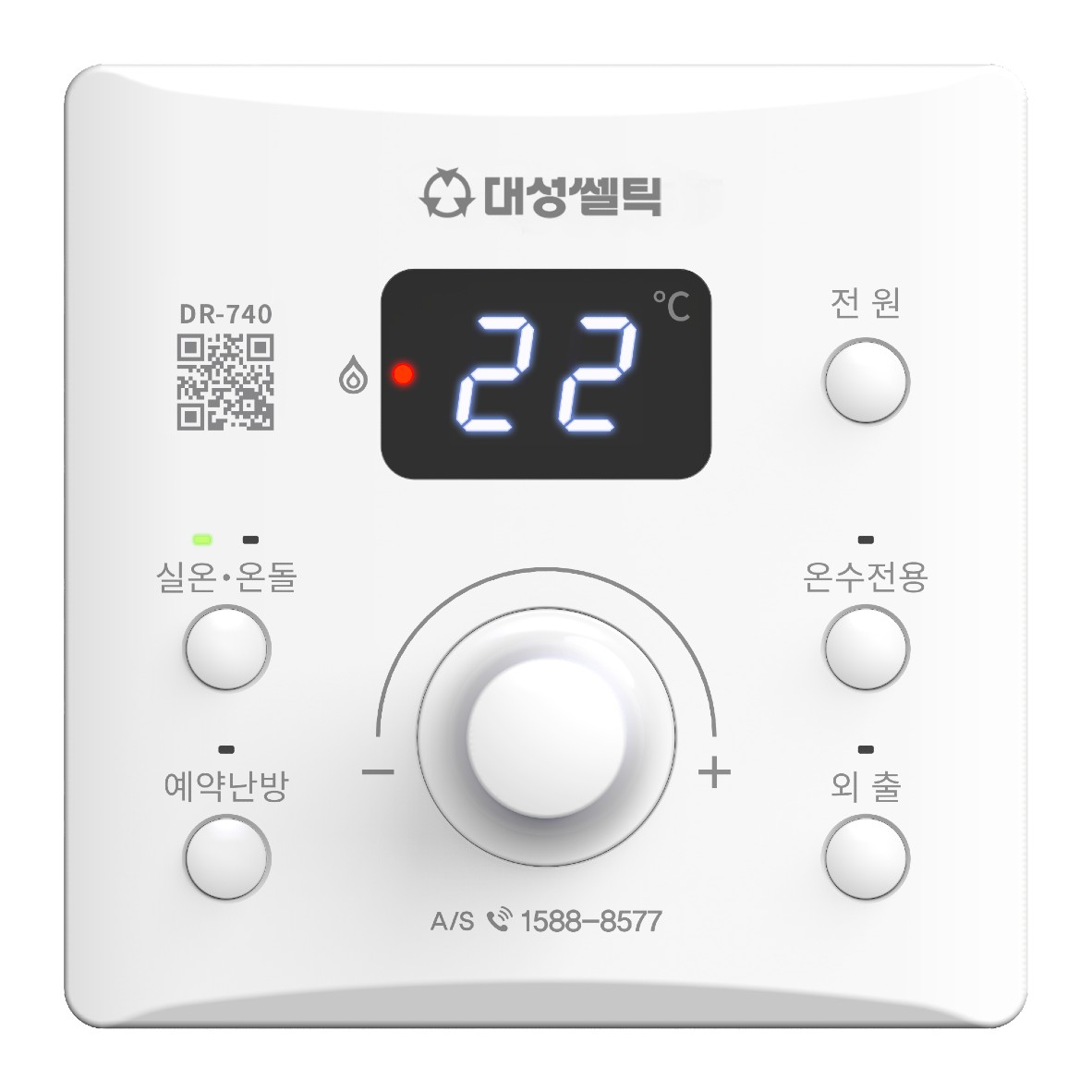 대성쎌틱에너시스(주)