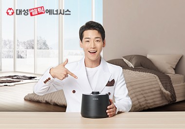 대성쎌틱, 편의성∙안전성 우선 고려한 프리미엄 온수매트 출시