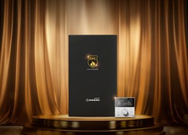 대성쎌틱에너시스, 