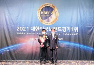 대성쎌틱, 2년연속 친환경 콘덴싱 보일러 부문 ' 2021 대한민국 브랜드 평가' 1위 수상