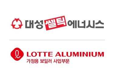 대성쎌틱, 롯데 보일러 인수계약에 서명하다