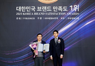 대성쎌틱, 친환경 보일러 부문 2년 연속 브랜드만족도 1위 수상