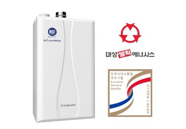 대성쎌틱, 21년 연속 한국서비스품질우수기업 인증 획득