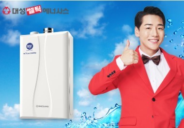 트로트 가수 박군, 대성쎌틱과 “물 좋은 보일러” 적극 홍보 나서