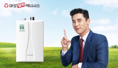 대성쎌틱, 가수 장민호 전속모델로 발탁