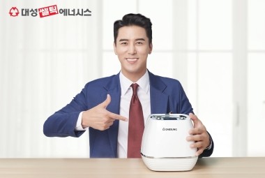 장민호 앞세운 대성쎌틱, 프리미엄 슬림 온수매트로 시장 공략