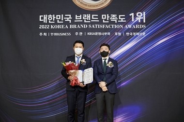 "대성쎌틱, '대한민국브랜드만족도 1위' 친환경 브랜드 부문 수상"