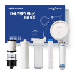 대성쎌틱, 프리미엄 보일러 이어 ‘물 필터세트’ 출시
