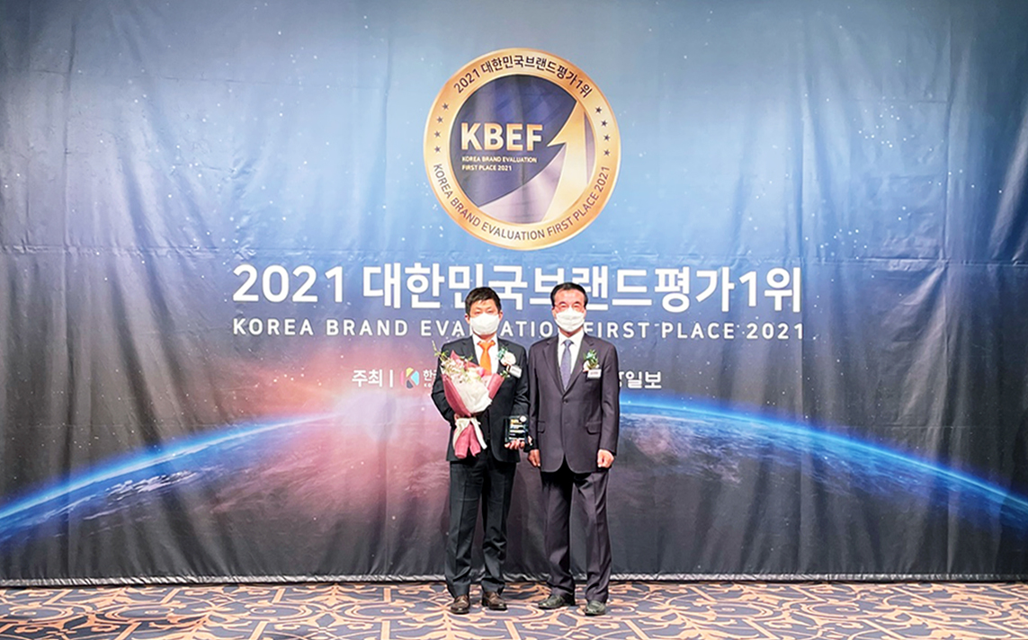 b4d8b34e824e692a6485dfb77de6511a_1614660150_5283.jpg