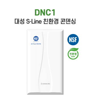 DNC1