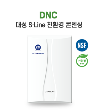 DNC
