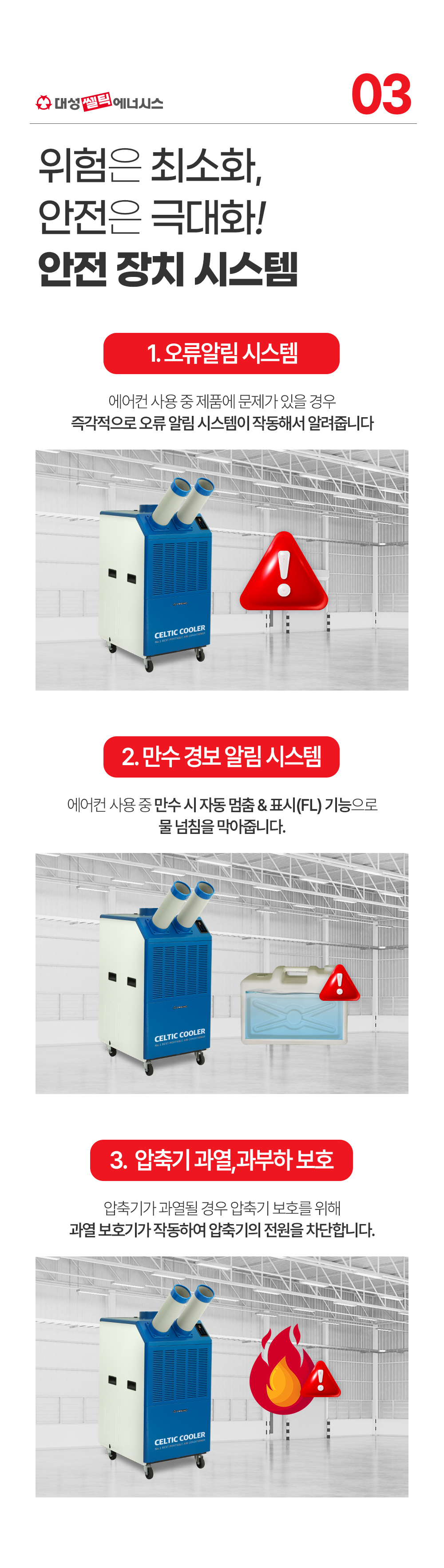 6595f541abfa85a95eb814c667750693_1765152102_0166.jpg