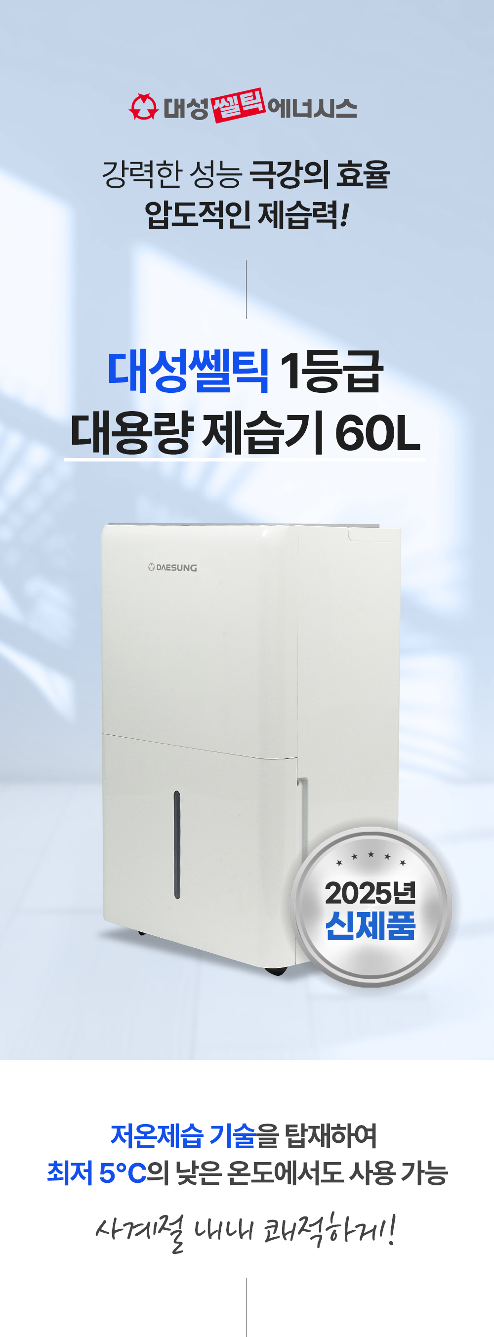 ac7cd7e054bf1758f89153c3db913dce_1764910449_4358.jpg