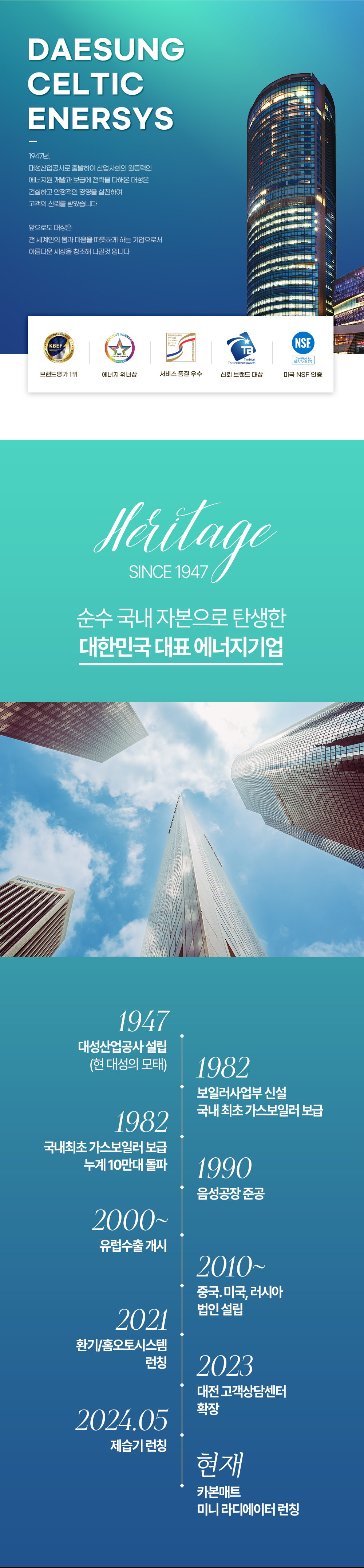 ac7cd7e054bf1758f89153c3db913dce_1764910450_8523.jpg