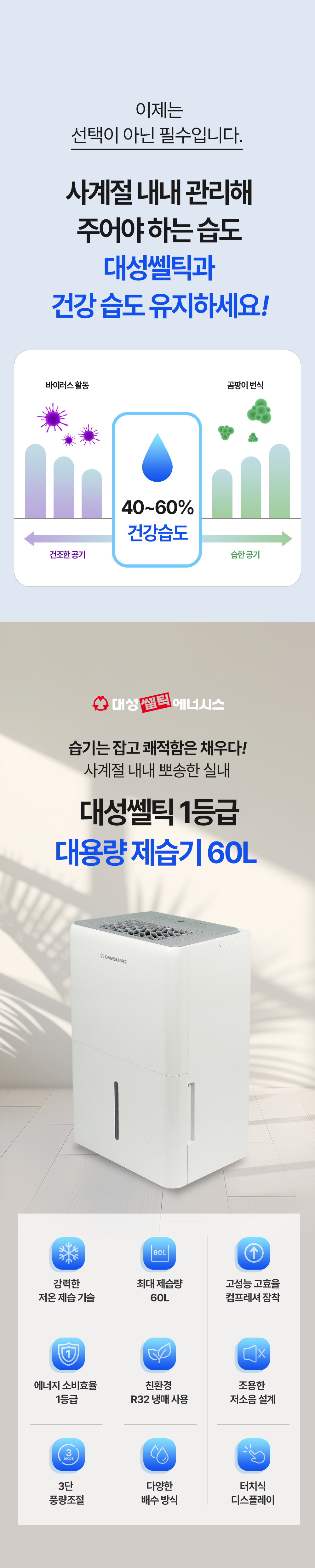 ac7cd7e054bf1758f89153c3db913dce_1764910452_3798.jpg