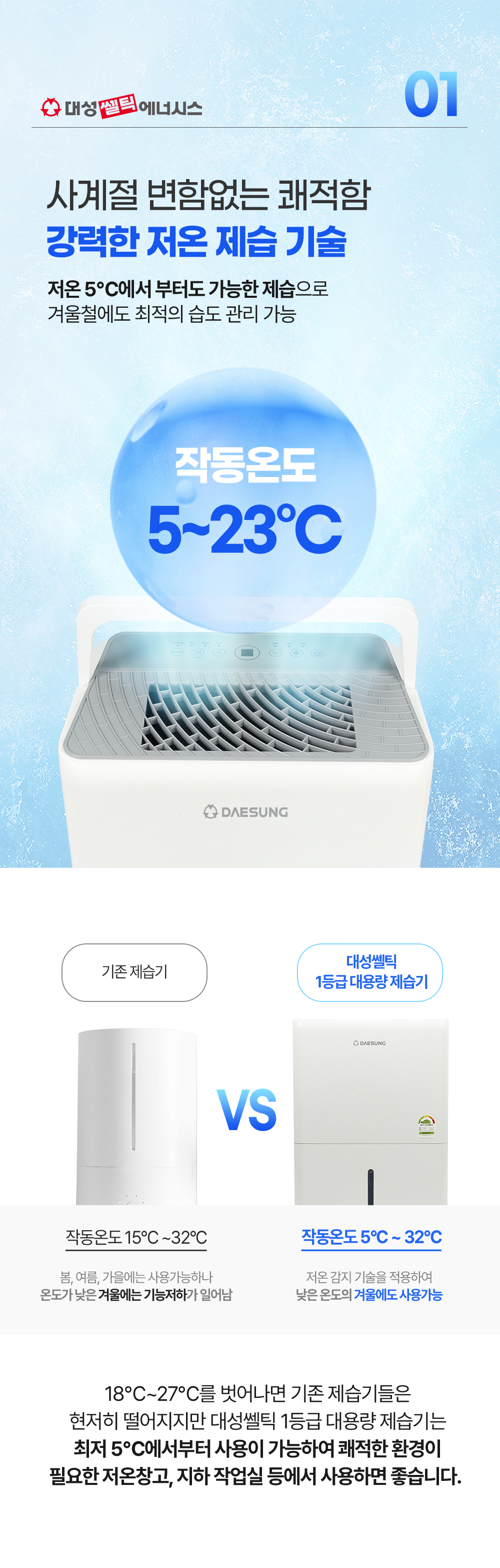 ac7cd7e054bf1758f89153c3db913dce_1764910452_7877.jpg