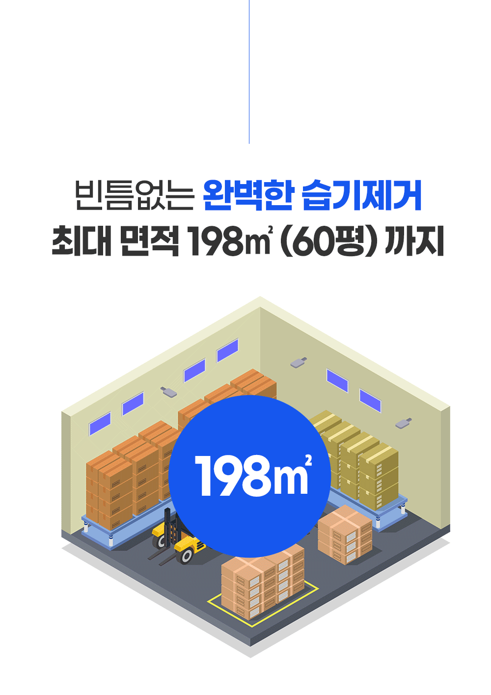 ac7cd7e054bf1758f89153c3db913dce_1764910474_1733.gif