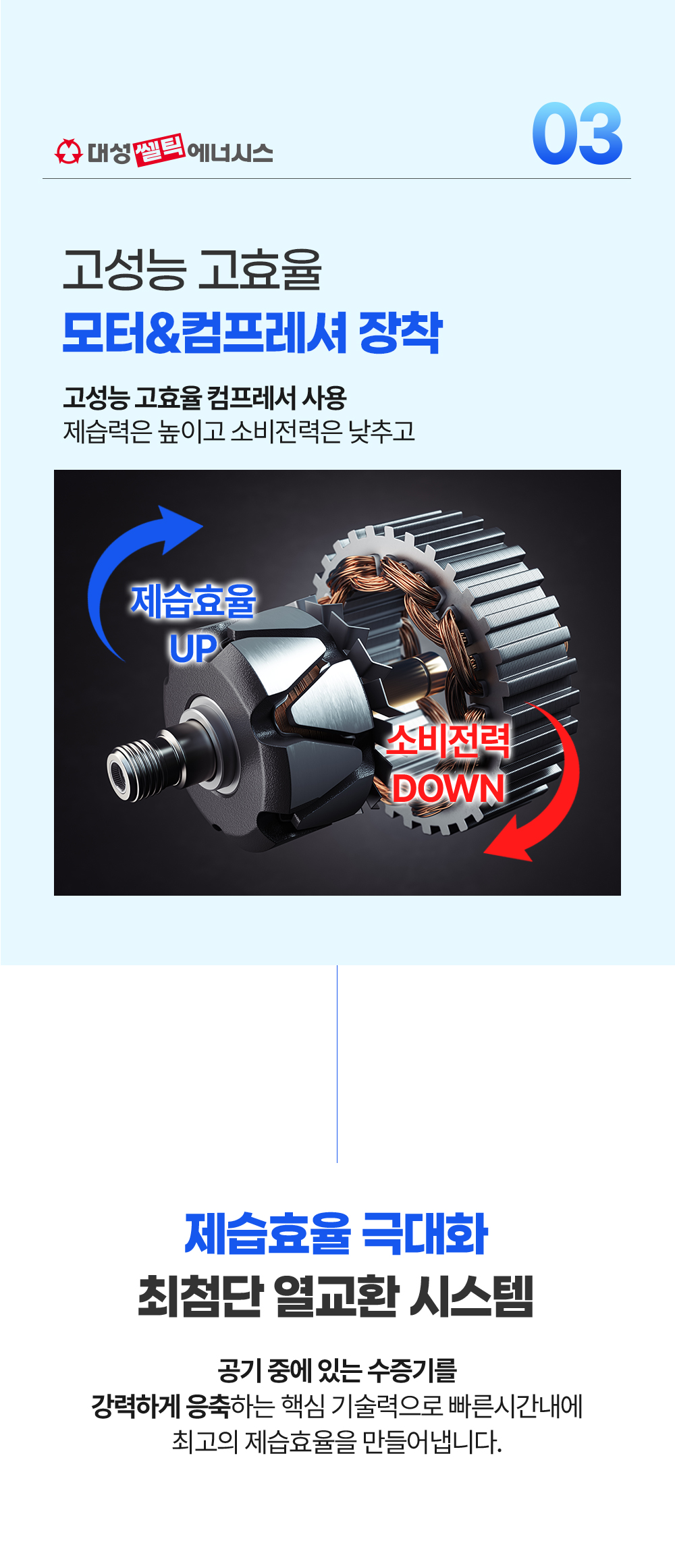 ac7cd7e054bf1758f89153c3db913dce_1764910474_3388.jpg