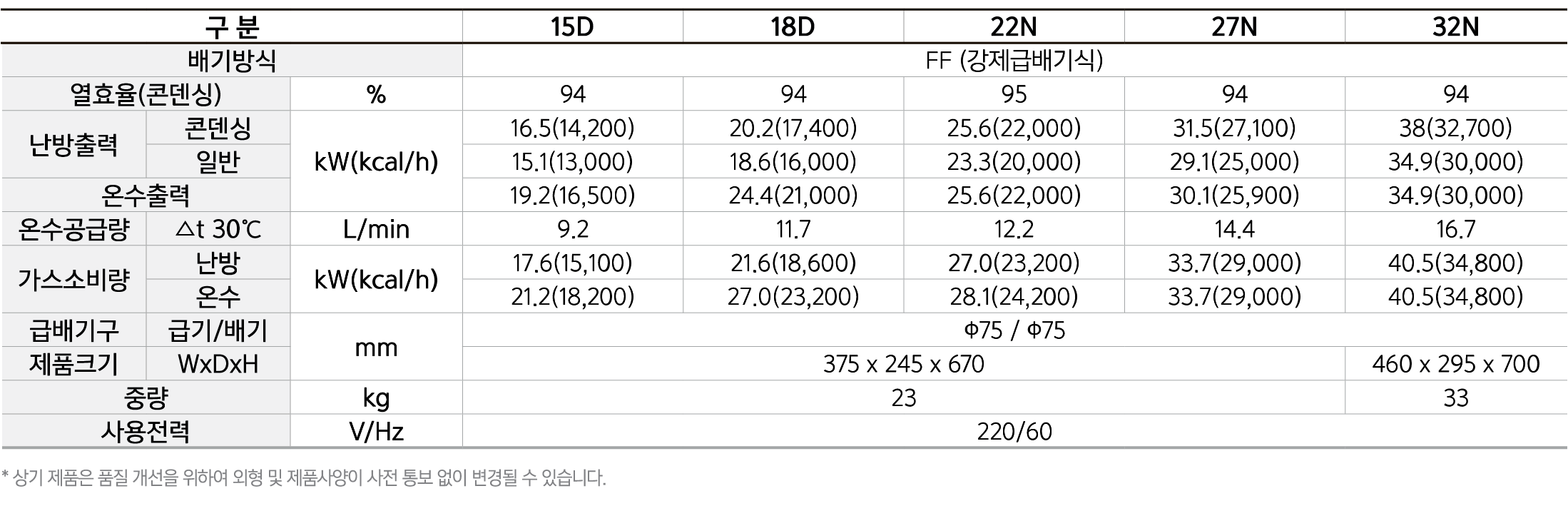 faf78e8db6d2362b2dda5e4e3b7bd8b6_1768546603_6134.png