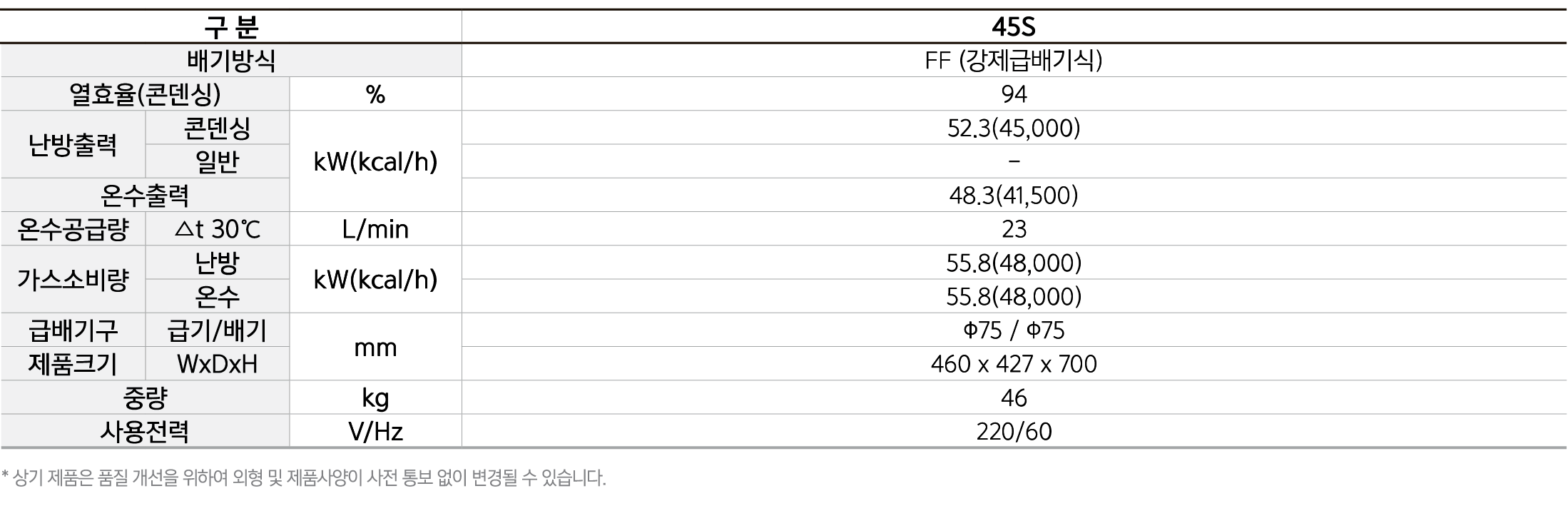faf78e8db6d2362b2dda5e4e3b7bd8b6_1768546639_1856.png