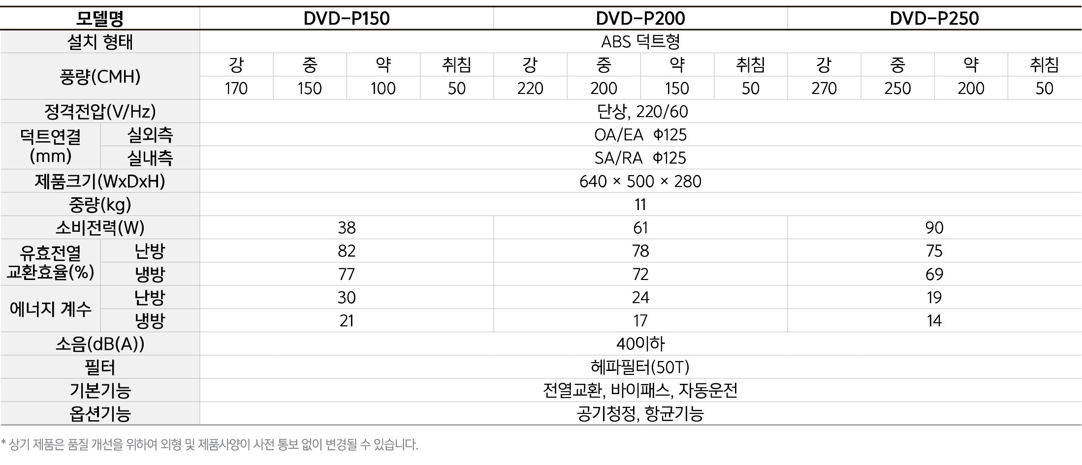 faf78e8db6d2362b2dda5e4e3b7bd8b6_1768550494_1665.png