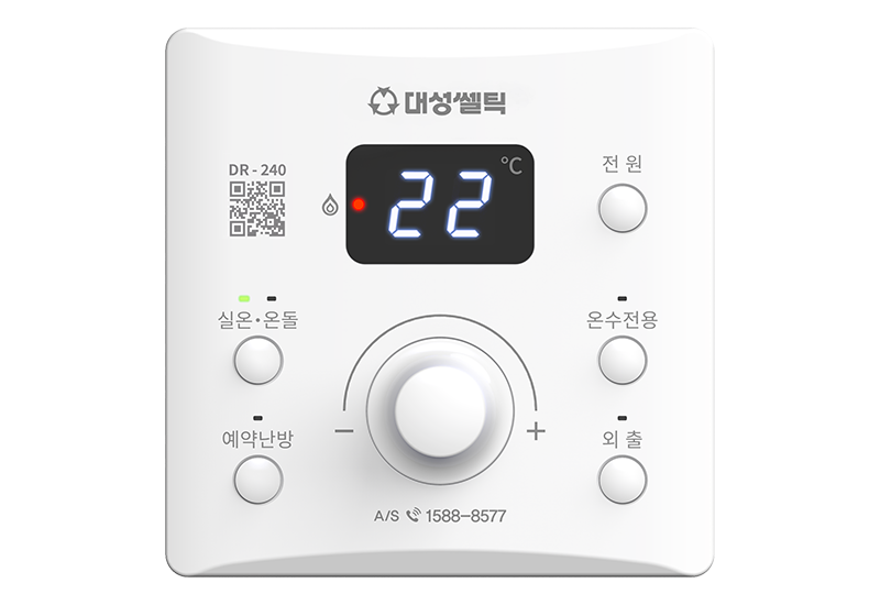 대성쎌틱에너시스 DR-240 제품 이미지