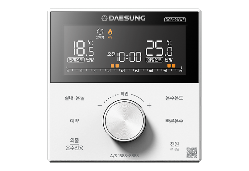 대성쎌틱에너시스 DCR-91WF 제품 이미지