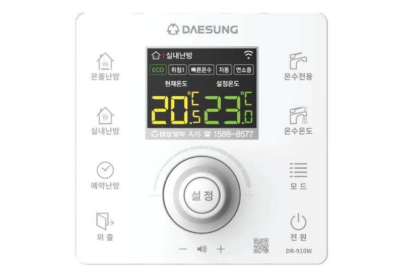 대성쎌틱에너시스 DR-910W 제품 이미지