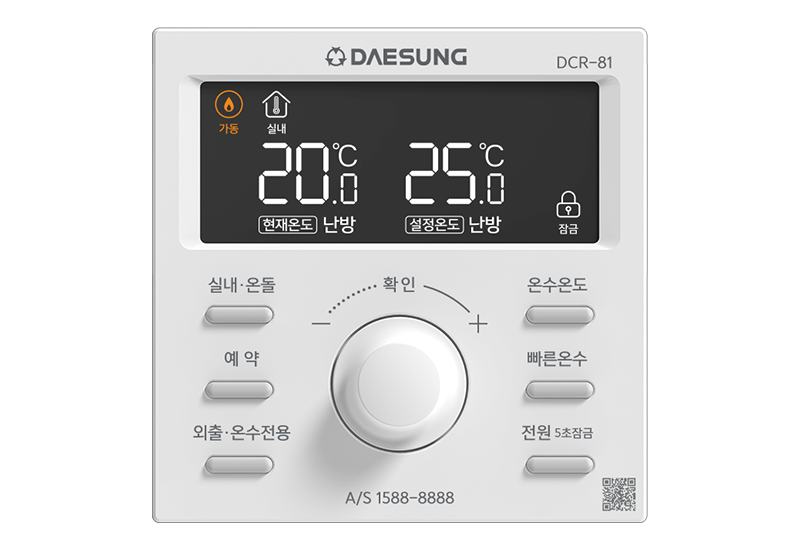대성쎌틱에너시스 DCR-81 제품 이미지