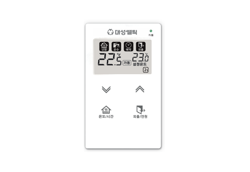 대성쎌틱에너시스 각실형 온도조절기 제품 이미지