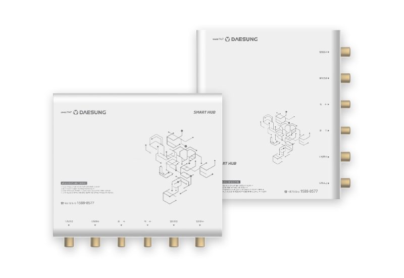 대성쎌틱에너시스 통합배관시스템 제품 이미지