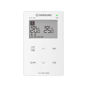 거실형 온도조절기