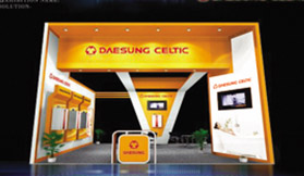 2009 국제 냉난방 공조설비 박람회 참가