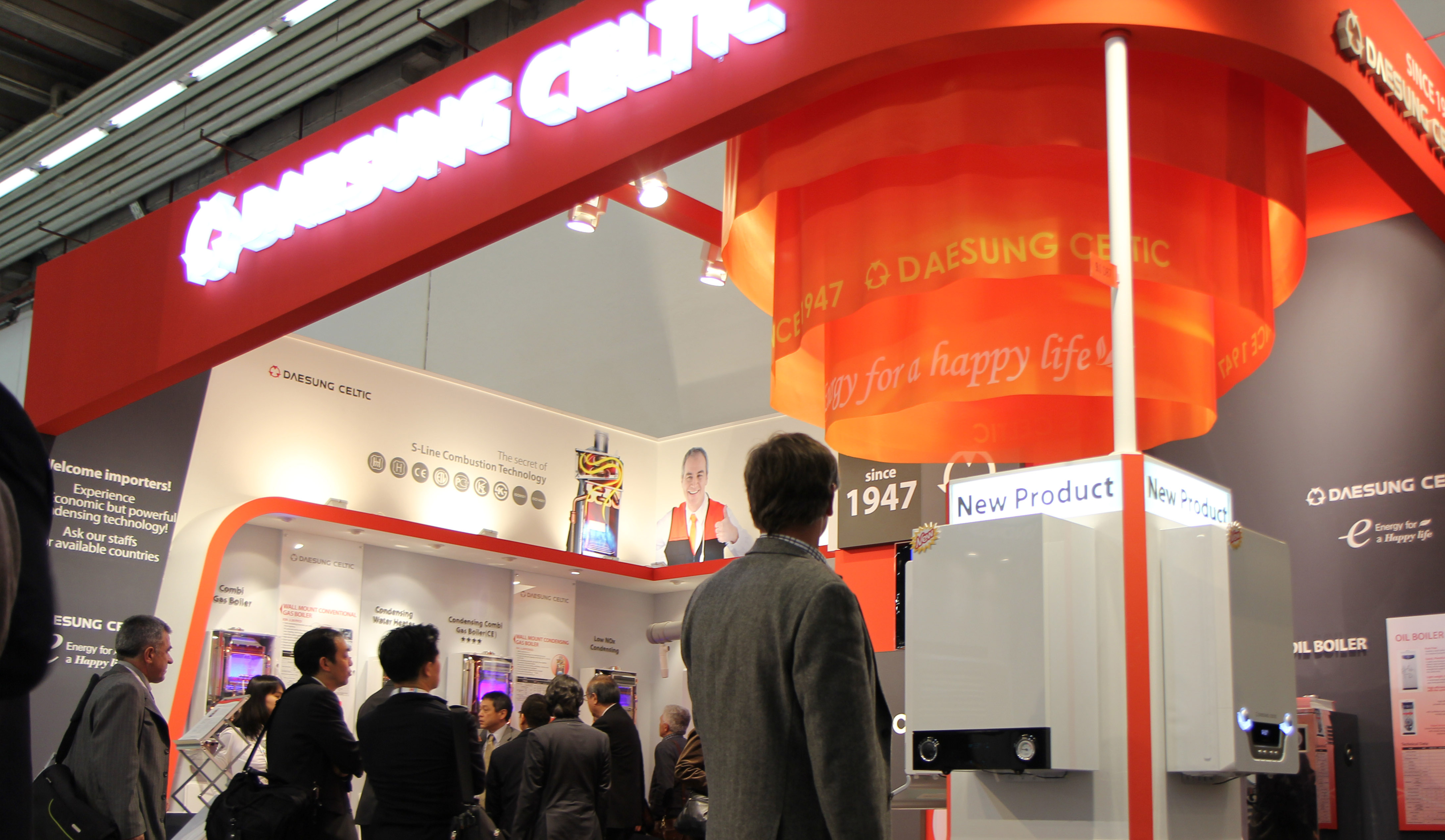 유럽 프랑푸르트 냉난방 전시회 ISH 2011 참가