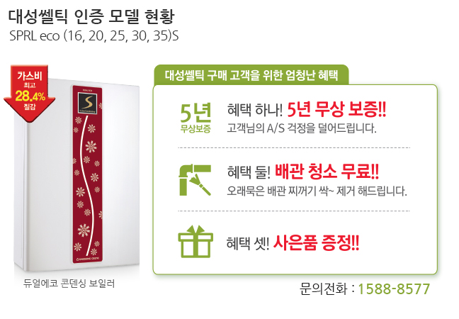 서울지원2.jpg
