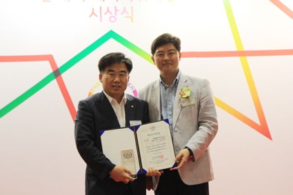 에너지상.jpg