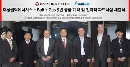 BalticGas50.jpg