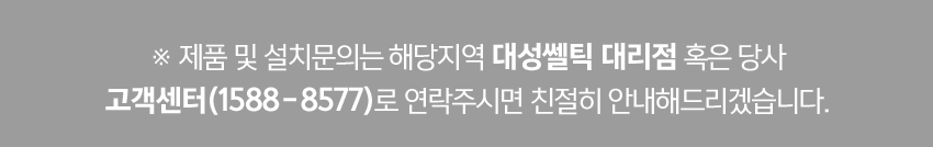 이벤트